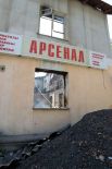 Луганск после трехнедельного артобстрела