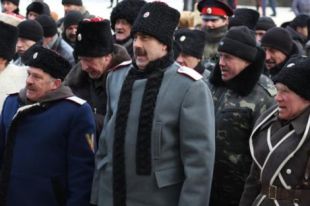 ЛНР, казачество