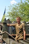 Отдел вооружения штаба АТО