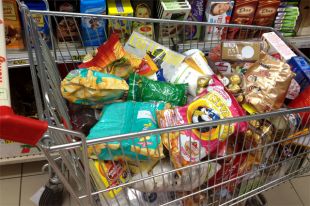 Продукты