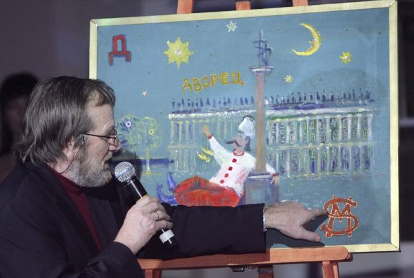 Музыкант Максим Шостакович создал картину под названием «Дворец.
