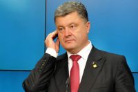 Петр Порошенко