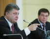 Петр Порошенко встретился с волонтерами