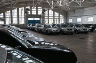 Автопарк