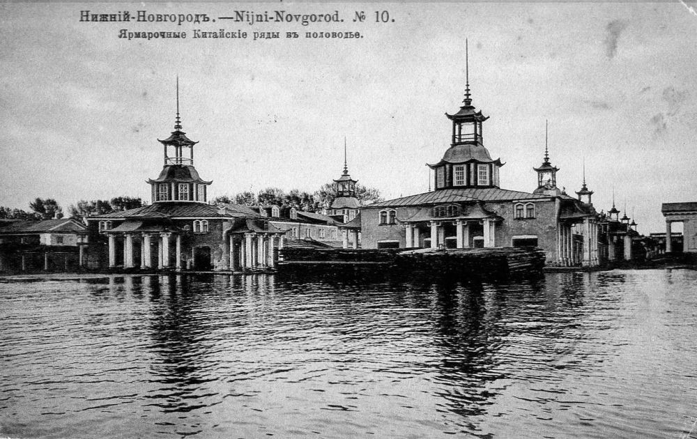 Ярмарочные Китайские ряды во время половодья.