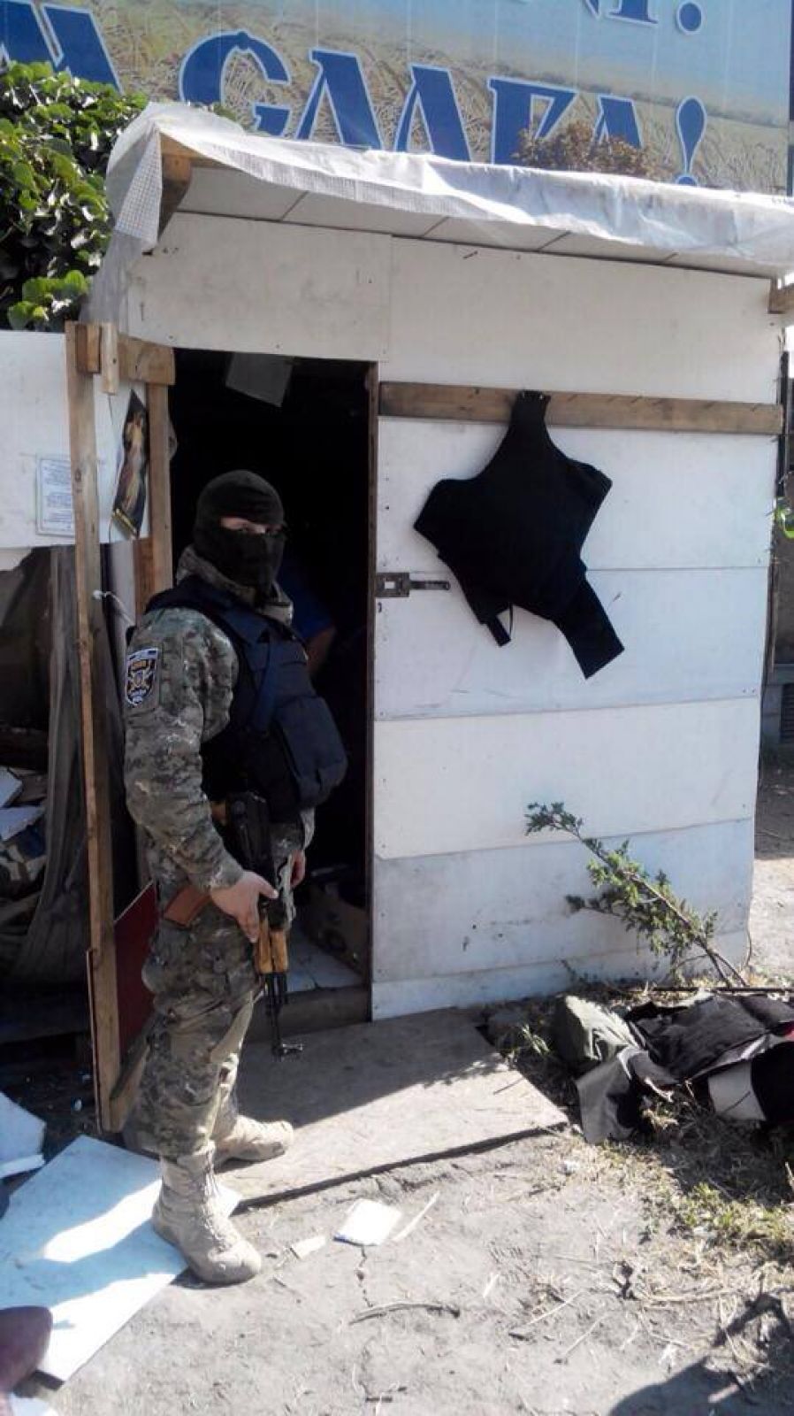 В палатках активистов Майдана нашли оружие