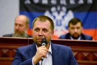 Александр Бородай