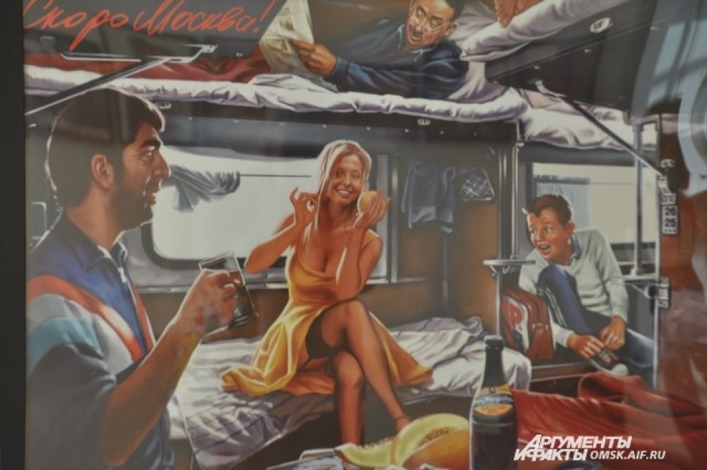 Выставка «Советский pin-up» Валерия Барыкина.
