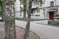 Взрыв