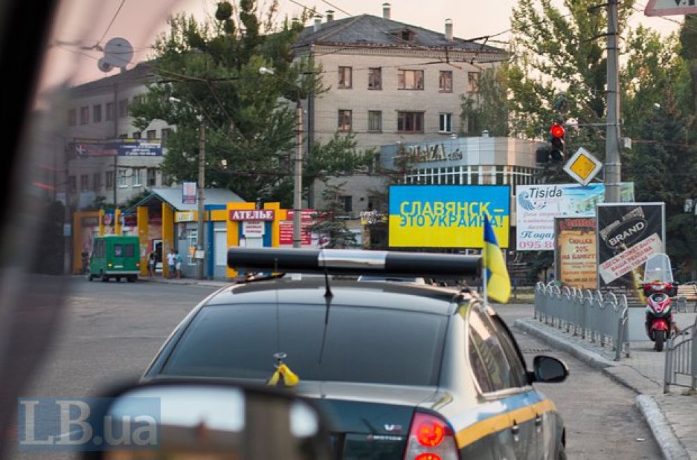 Волонтеры в Славянске
