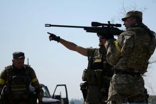 Батальон «Донбасс»