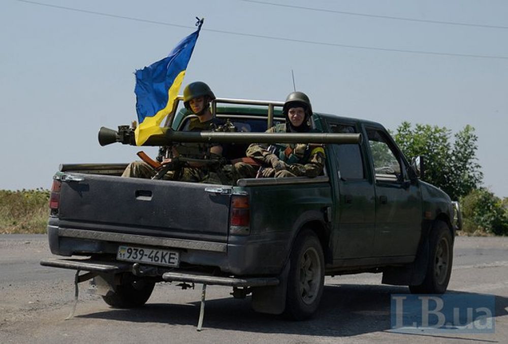 Батальон «Донбасс»