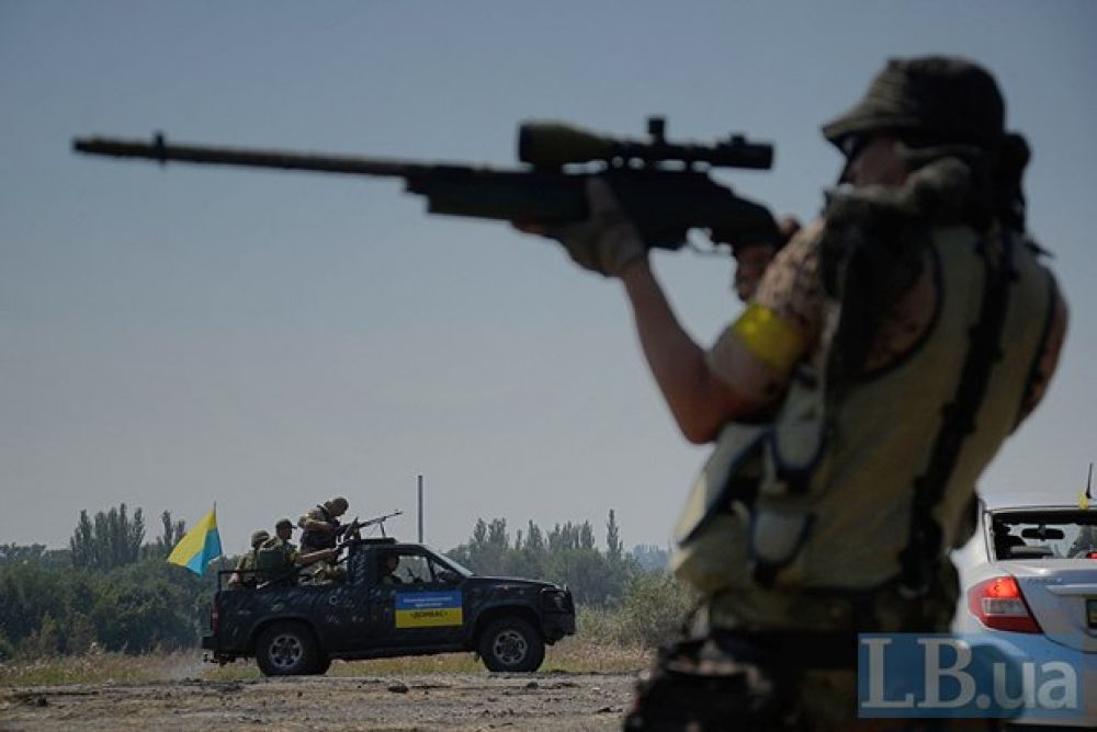 Батальон «Донбасс»