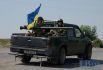 Батальон «Донбасс»