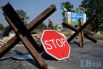 Батальон «Донбасс» в зоне АТО