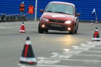 Автошкола
