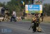 Батальон «Донбасс» в зоне АТО