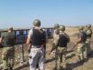 Батальон «Кривбасс»