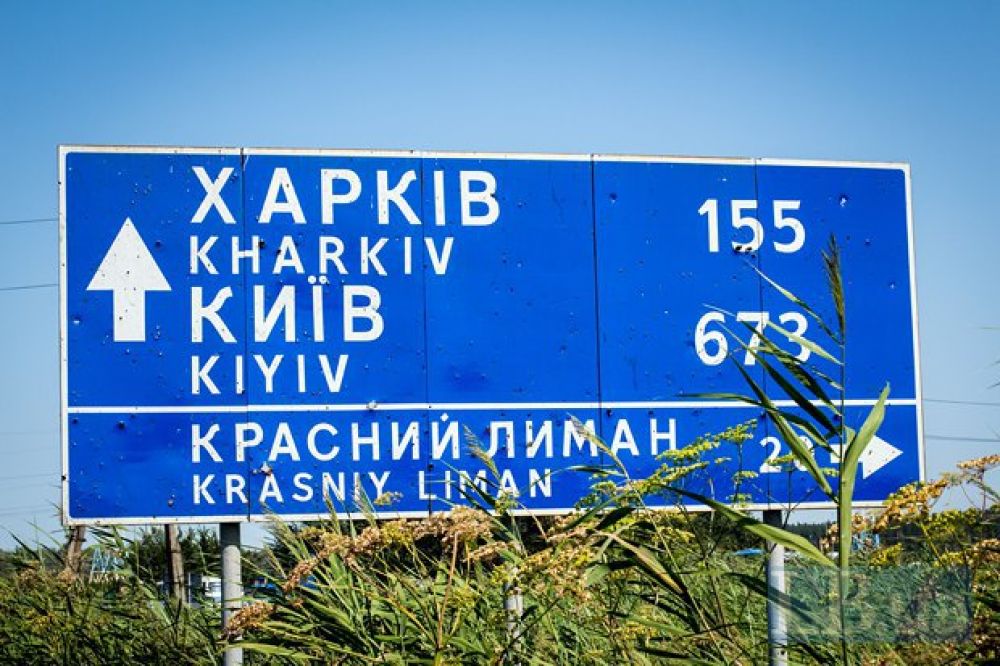 Волонтеры в Славянске