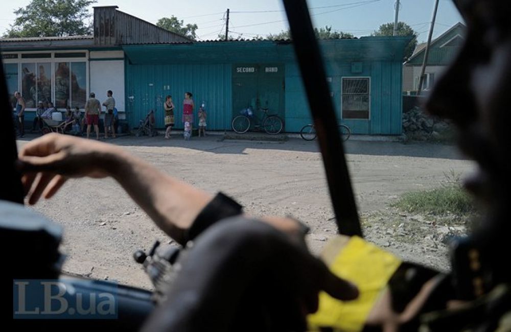 Батальон «Донбасс» в зоне АТО