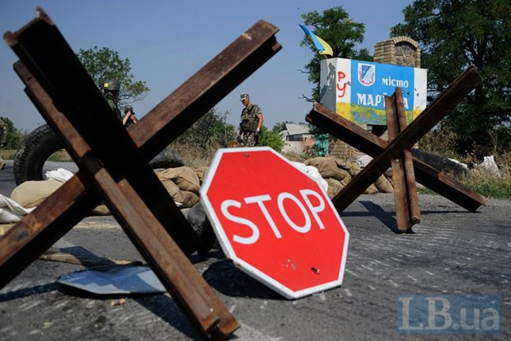 Батальон «Донбасс» в зоне АТО