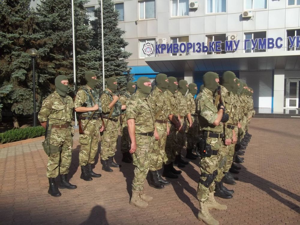 Батальон «Кривбасс»