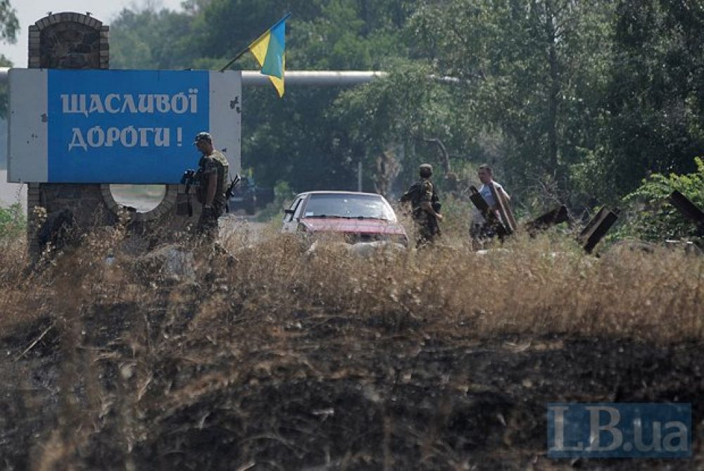 Батальон «Донбасс» в зоне АТО