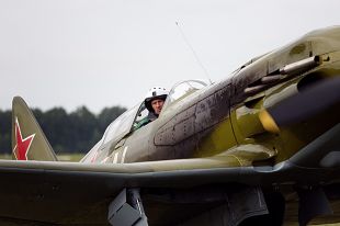 Авиация