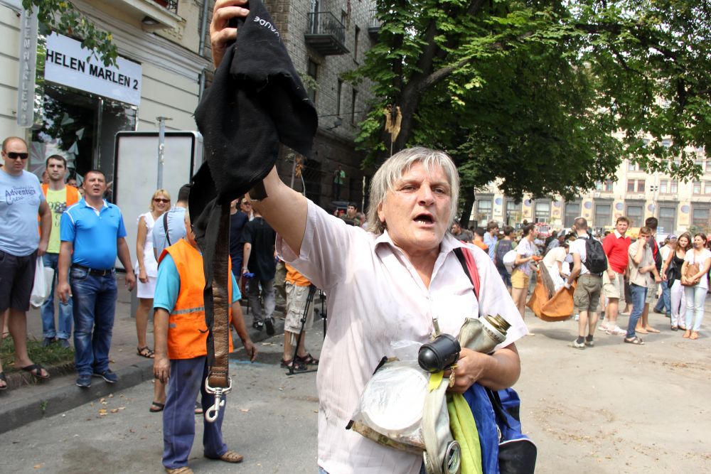 Активисты Майдана