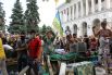 Активисты Майдана