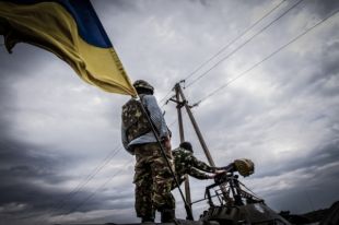 Украинские военные на Донбассе