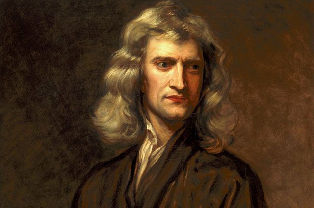 Исаак Ньютон.