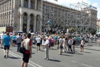 Майдан, Киев, Украина