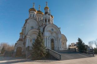 Богоявленский собор, Горловка