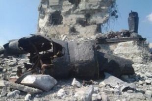 Монумент ВОВ в Донецкой области