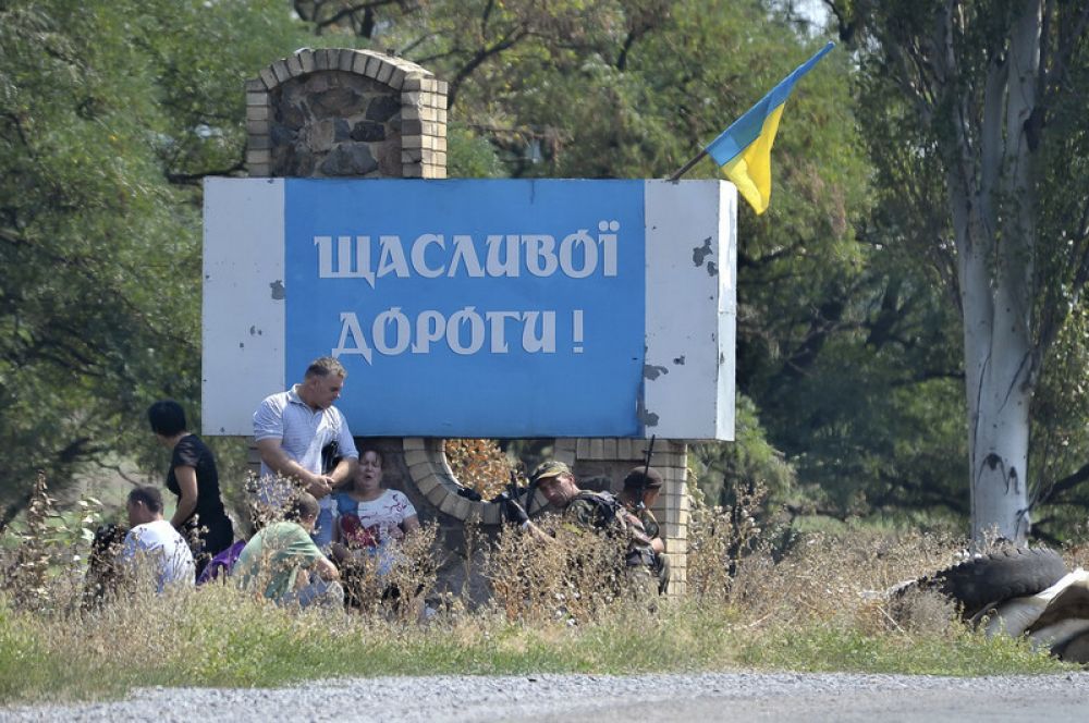 В Донецке слышны залпы тяжелого артиллерийского оружия и «Градов»