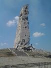 Монумент ВОВ в Донецкой области