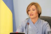 Ирина Геращенко, уполномоченный президента Украины