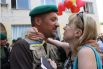 Военные вернулись из зоны АТО