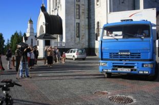 Гуманитарная помощь