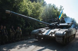 Штрум Иловайска