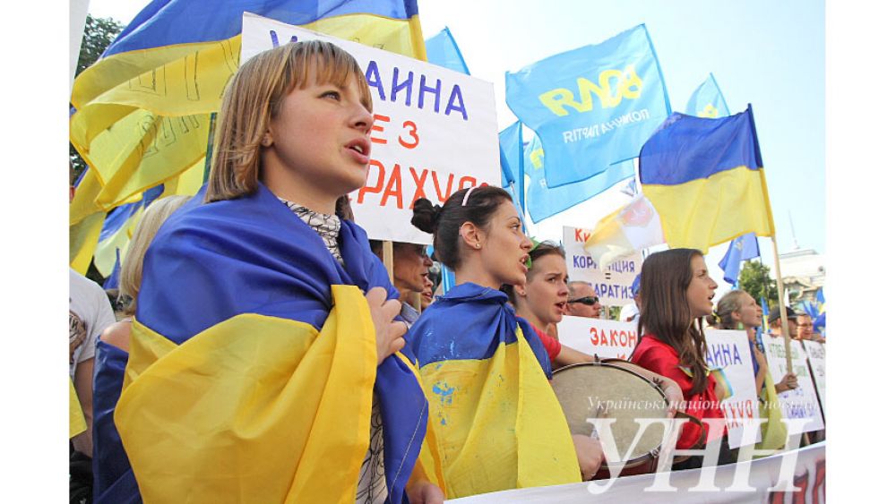 Митинг возле Верховной Рады
