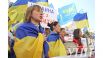 Митинг возле Верховной Рады