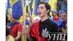 Митинг возле Верховной Рады