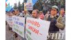 Митинг возле Верховной Рады
