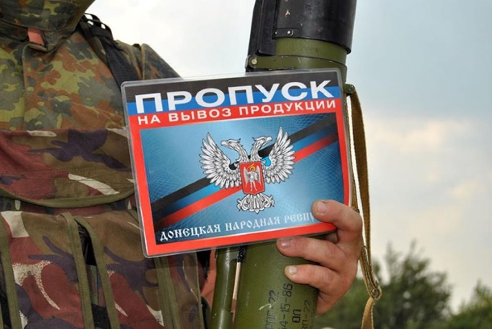 Силы АТО уничтожили под Горловкой автомобиль сепаратистов