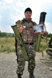 Силы АТО уничтожили под Горловкой автомобиль сепаратистов