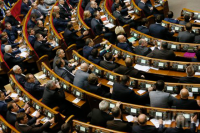 Верховная рада Украины