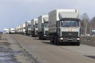 Российская гуманитарная автоколонна
