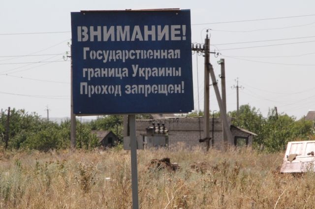 Снаряд с украинской стороны упал в селе Куйбышево
